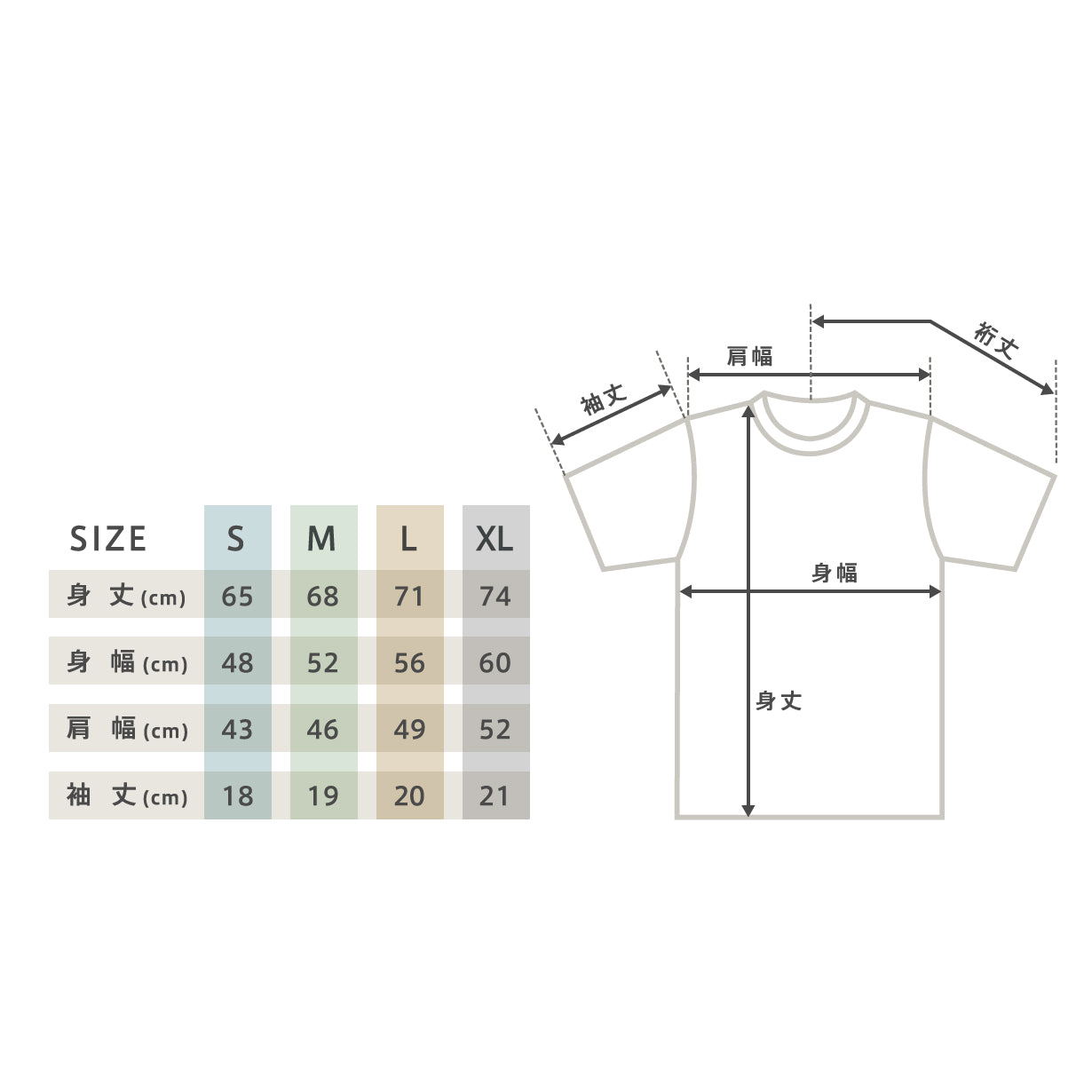 YURAGI｜Organic Cotton T-Shirt