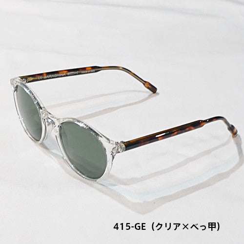 SARAGHINA-ReGILDA｜Polarized Sunglasses